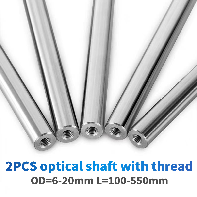 Linear Rod 8Mm - Albero ottico 2 pezzi con filettatura