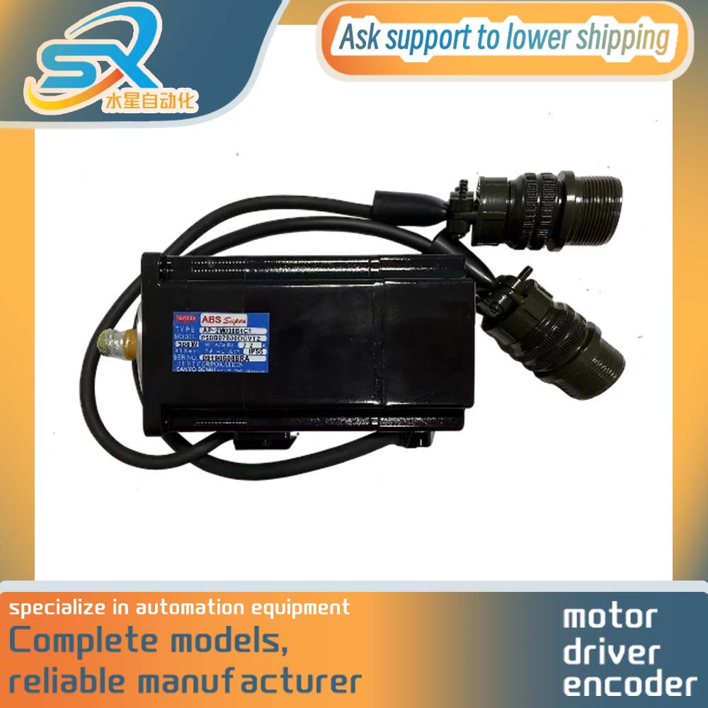 Servo Motor - Servomotore Nuovo o Usato 300w P50B07030DCVT2