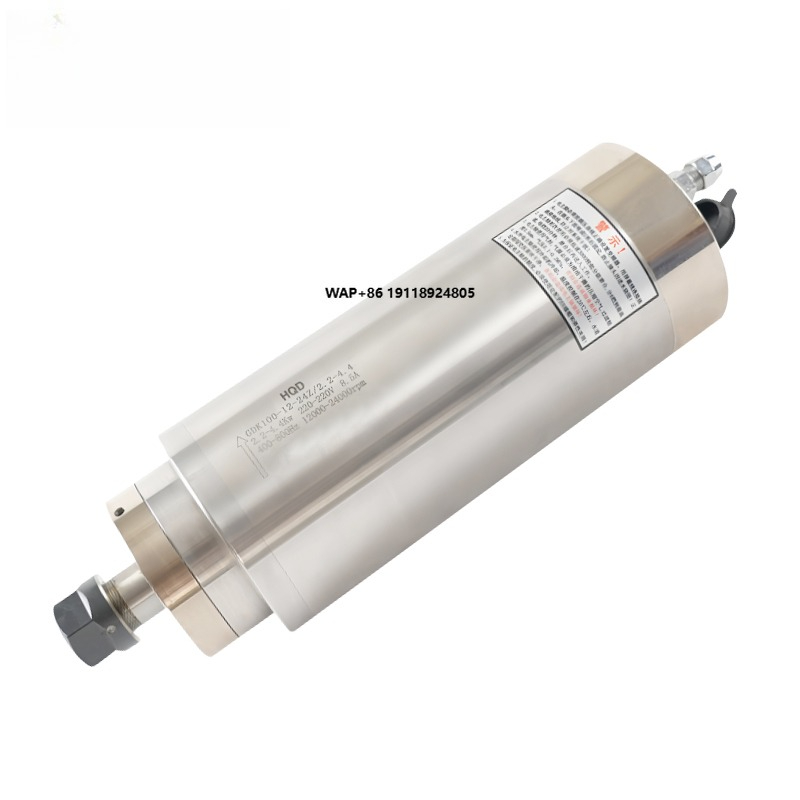 Water Cooled Spindle - Mandrino raffreddato ad acqua HQD a