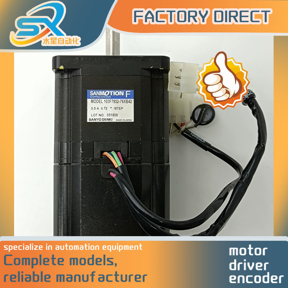 Servomotore SANYO DENKI 103F78 - Servo Motor recensione e prezzo