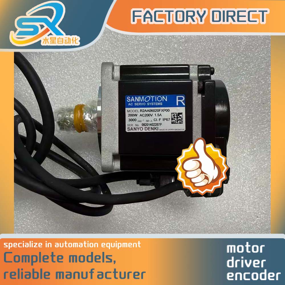 Servomotore AC per robotica R2 - Servo Motor recensione e prezzo
