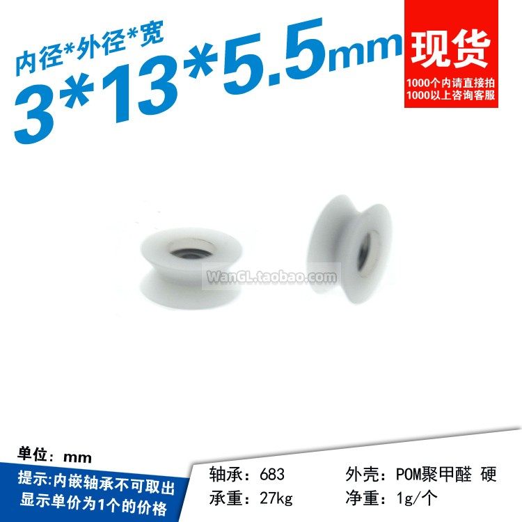 1 pz Micro V Slot Foro Interno - V Slot Wheel recensione e prezzo